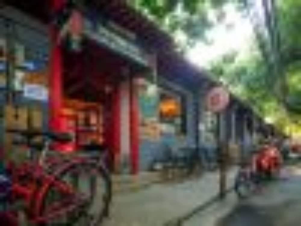 Beijing 161 Lama Temple Courtyard Hotel Esterno foto